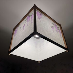 Suspension KUMO - Glycine